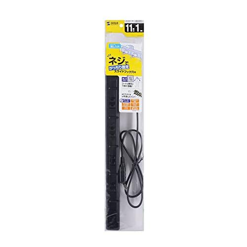 SANWA SUPPLY Power Strip, 11 Outlets, 2P, 1m, Slim, 180° Flexible Cord, Powerful Neo Magnet, Dust Shutter, Fixing Hook, Black, TAP-SLIM11-1BK