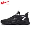 Sneakers Men's Summer New Leather Casual Men's Outdoor Shoes Lightweight Fashion Men's Trendy Men's Shoes