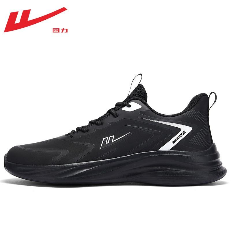 Sneakers Men's Summer New Leather Casual Men's Outdoor Shoes Lightweight Fashion Men's Trendy Men's Shoes