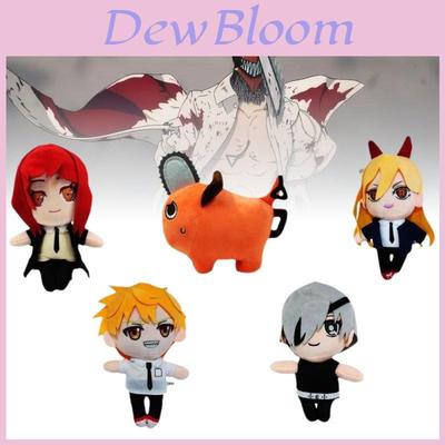 Entzückendes Chainsaw Man Plüschtier Denji Power Quanxi Makima Pochita Weich Kuschelig Kindergeschenk