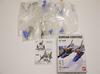 FW GUNDAM CONVERGE 7 [41. G-Defenser]