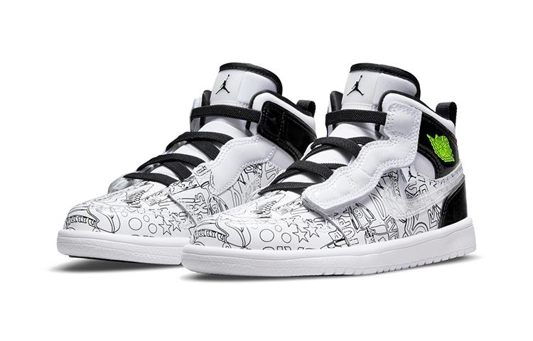 Kids' Sneakers Nike Air Jordan 1 Mid ALT SE PS 'DIY'