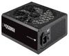 CORSAIR PC power supply unit RM850x Shift compatible PS1273 850W PCIe5.0/ATX3.0 CP-9020252-JP