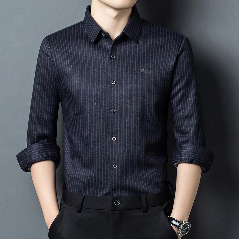 

Firstview Men s Winter Plush Lined Striped Long Sleeve Base Shirt FV25D2012 110/170