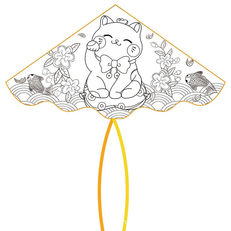 Handmade Children's DIY 1.2m Coloring Kite - Easy To Fly In Light Breeze
