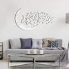 Eid Mubarak 2026 Wall Stickers Ramadan Decorations for Home Islamic Ramadan Kareem Muslim Party Decor Eid Mubarak Gifts Al Adha