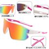 Karsaer Sports Sunglasses with UV400 Perfect for and for Boys and Girls Kids' Sunglasses, Unisex, Youth, Children's Protection, Baseball, Tennis,