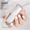 2023 No-Bake Quick-Dry Black Peelable Nail Polish - Autumn/Winter Salon Colors