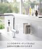 Yamazaki Jitsugyo 3086 filmkrok svampholder 3 rader hvit ca.. B12,5 x D7,5 x H8,5cm Platesvampholder Enkel installasjon