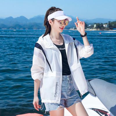 Women's Casual Thin Long Sleeve Loose Breathable Sun Protection Clothes Hooded Jacket