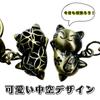 Cowshoo Leather Keychain Key Ring with S-Hooks, 3-Piece Set with Maneki-neko Charm, Lucky and Promising Design, Unisex, Toro Design, Perfect Gift,