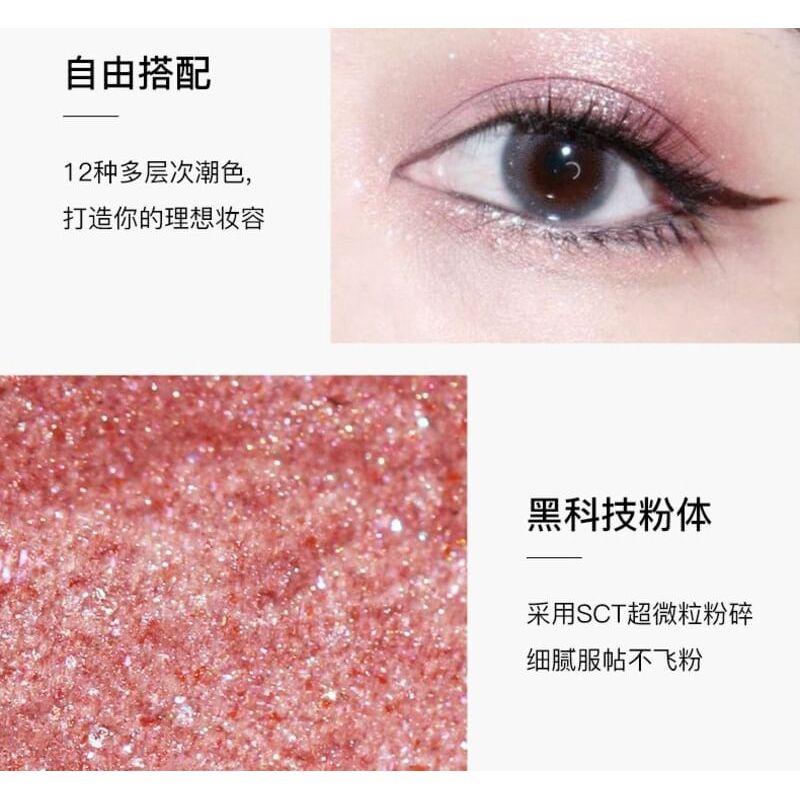 HEXZE - 12 Colorful Eyeshadow Palette - P01 Starlight