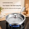 Titanium Non-stick Hammered Texture Frying Pan - Flat-bottomed, Non-coated, Titanium Alloy for Steak and Household Use.