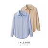 Jnleaog Autumn New Women's Clothing Fashion Style Stylish Fashion Vacation Style Loose Shirt