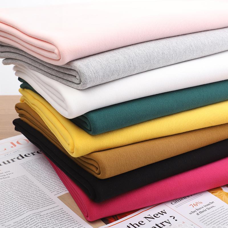 Cotton Fabric Solid color 40 count combed cotton with elasticity Woolen Cloth Overcoat Coat Clothing DIY Sewing Fabric 530g/m
