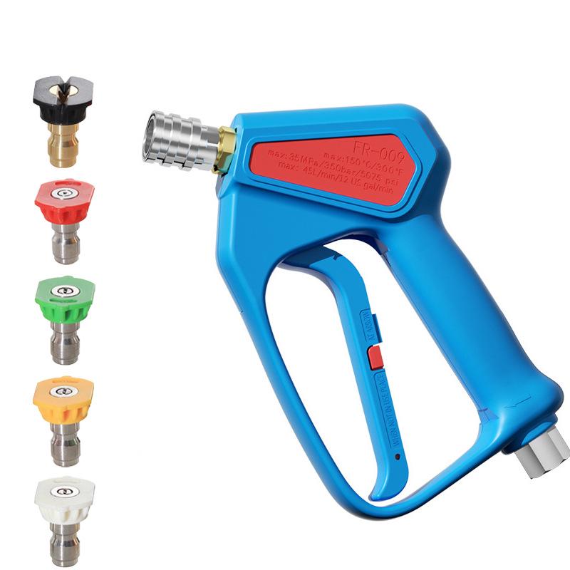 High-Pressure Car Wash Set with Self-Locking Quick Connect Foam Cannon Gun