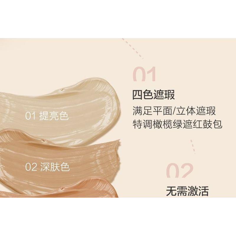 PASSIONAL LOVER - 4 Shades Velvet Concealer Palette