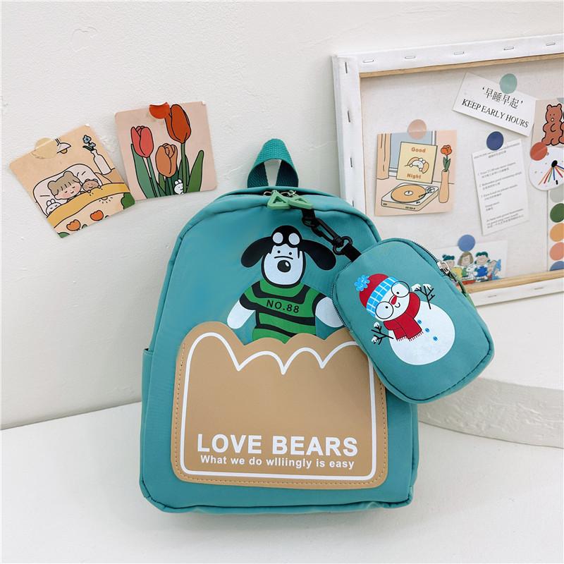 

Cute Animal Pattern Nylon School Bag For Toddlers With Comfortable Straps зелёный