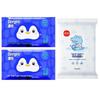 DeYou Wet Toilet Wipes & Shoe Wipes Combo