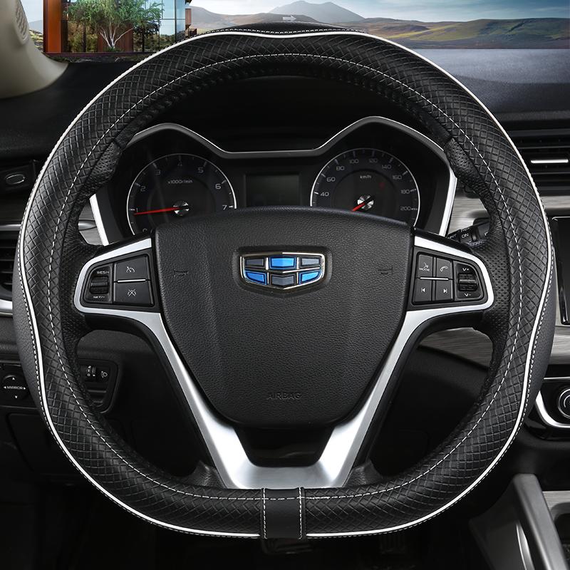 Protector para volante de coche tipo D, para Geely Atlas 2016 - Coolray I Emgrand 7 2018 - Emgrand GT