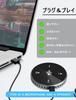 Conference Microphone Online Home Conference Web Video PC Web Conferencing Mute Omnidirectional Sound Noise Ideal for Web Speaker with Touch Sensor