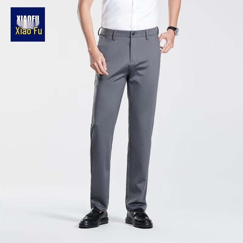 

Men s Urban Straight-Leg Casual Trousers 170/80A