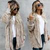 Autumn Winter Double Fleece Cardigan Jacket Women Solid Color Long Sleeve Plush Warm Hooded Lady Jacket Oversized Outerwear