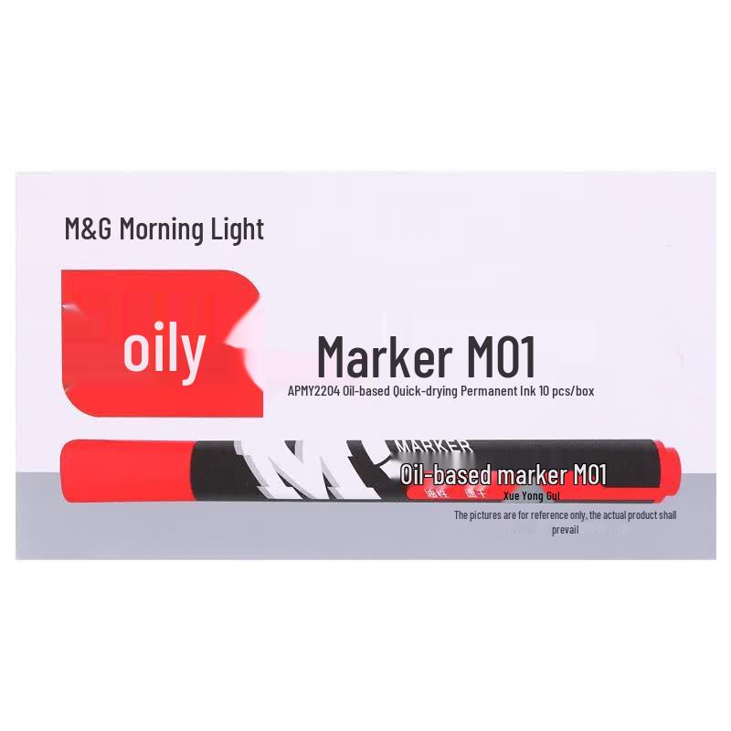 M&G M01 Quick-Dry Waterproof Oil-based Marker Pen