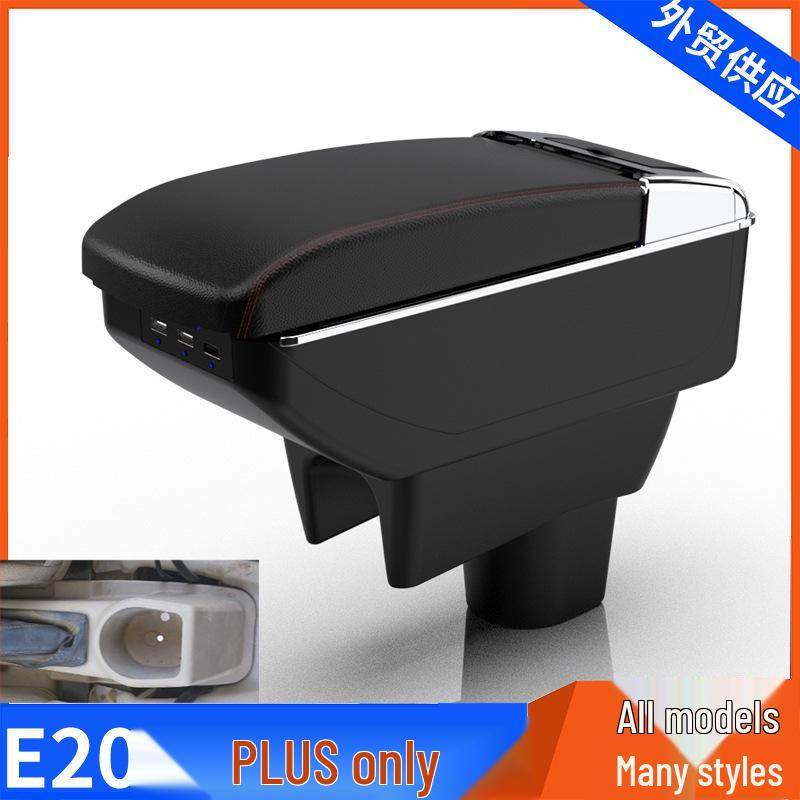 Mahindra E2o Plus Armrest Console Box Accessories for India