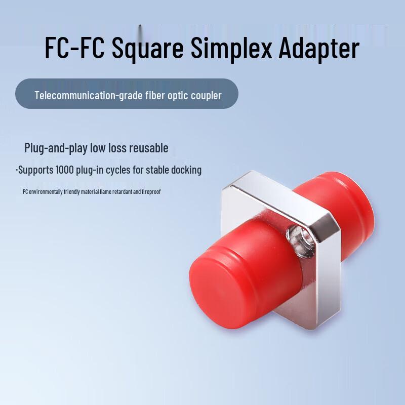 Ugreen NW401 FC Single-Mode Fiber Optic Adapter