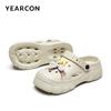 Damensandalen, Dicke Sohle, Ausgeschnitten, Weiche Sohle, Offene Zehenpartie, Outdoor-Slipper, YW261N1226
