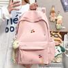 Schoolbag1011 Summer School Bag Female Junior High School Student Niche Ins Large Capacity Backpack Japanese Travel College Student Backpack