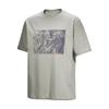 Arcteryx Ss26 Crag Cotton Lithograph Ss Men Atqsm09926