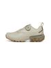 Eider Double React Flow (E2)_Beige