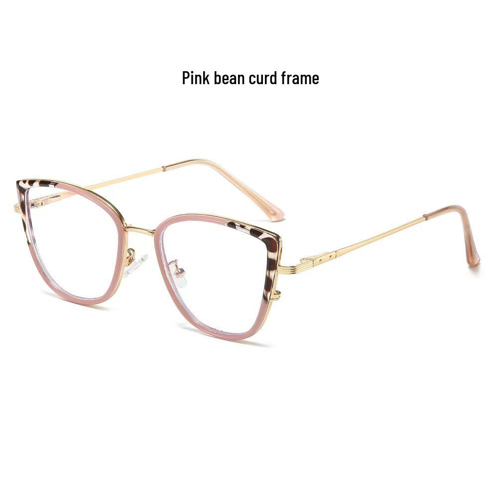 2026 Women's Fashionable Cat Eye Anti-Blue Light Glasses with Versatile Metal Frame and Plano Lenses