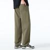 Miniso Men's Versatile Casual Straight-Leg Pants