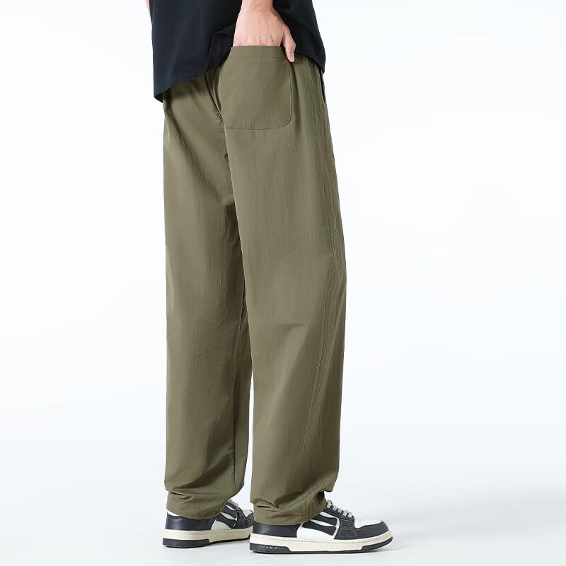Miniso Men's Versatile Casual Straight-Leg Pants