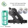 Greenhouse Micro-Sprinkler Drip Irrigation System with Mesh Filter - 1", 2", 2.5", 3", 4" Y-Type & T-Type