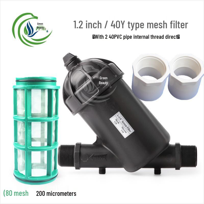 Greenhouse Micro-Sprinkler Drip Irrigation System with Mesh Filter - 1", 2", 2.5", 3", 4" Y-Type & T-Type