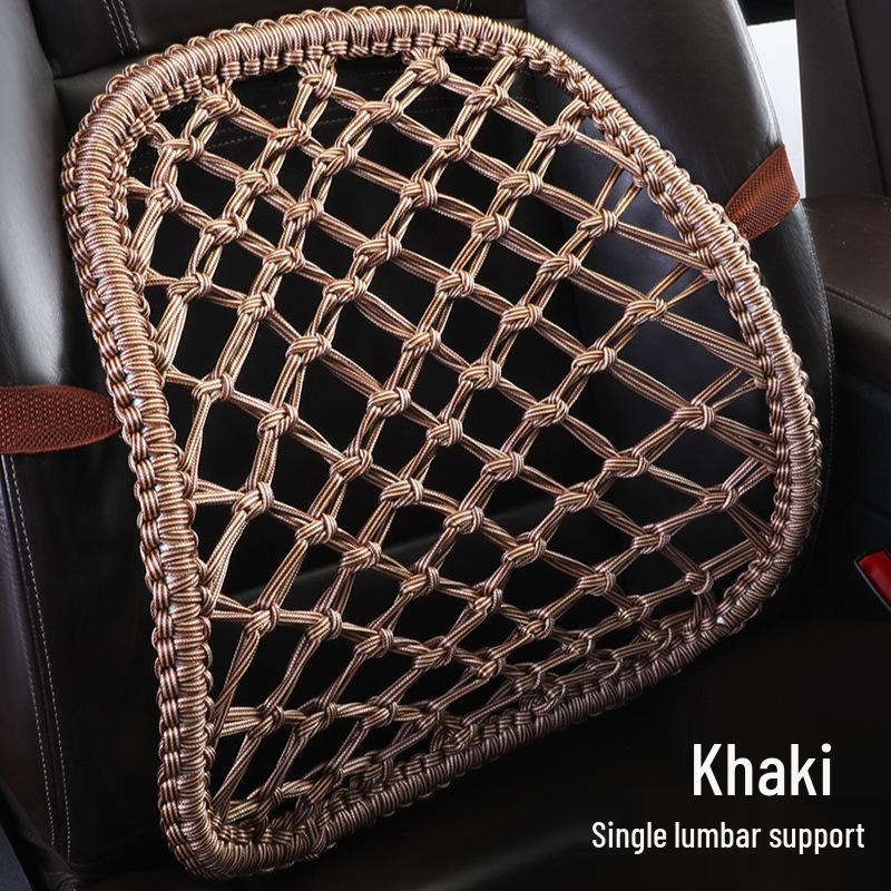 Adjustable Steel Pipe Lumbar Support Cushion - Handwoven Backrest for Car, Office, or Home Use