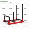 Yulongshan Weighted Gym Sled