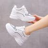 Casual shoes 2026 Spring and Autumn new student sports shoes trend breathable women's shoes height increasing dad shoes