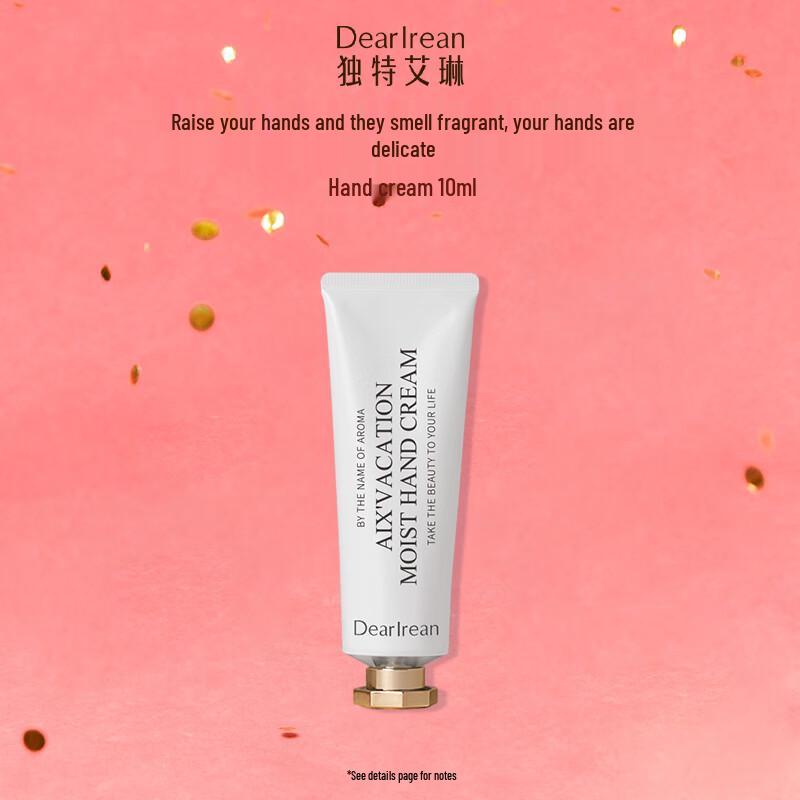 

Dear Ilean Fragrant Moisturizing Hand Cream