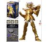 BLOKEES Original Saint Seiya Steinbock Shura Drache Shiryu Krebs Deathmask Champion Klasse Actionfigur Anime Kindergeschenk