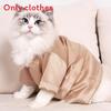 All Clothes Cat Wrapped Pet Clothes Hair Proof Suit Solid Color Fashion Gift