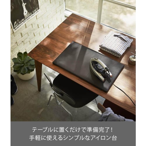 Yamazaki Tower 1228 Flat Ironing Board, Black, Approx. 60x36x2cm