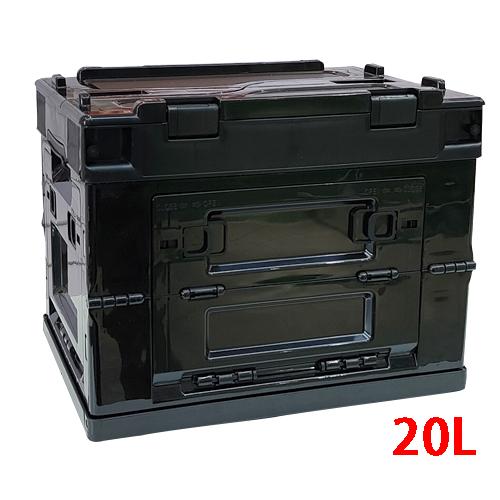 

Складной ящик для хранения 20 л большой емкости автомобильный ящик для хранения открытый кемпинг и пикник ящик для хранения CHINA