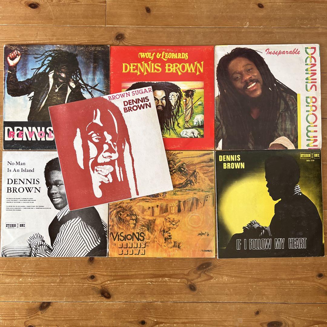 

[USED] DENNIS BROWN Dennis Brown 7 Record Set Reggae