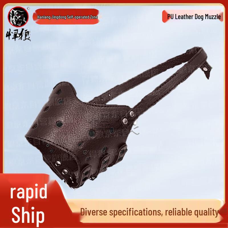 Hanlang Professional Dog Training Tactical Supplies