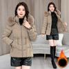 Winter Jacket Women Parkas Fashion High-Quality Warm Cotton Padded Coat Ladies Short Overcoat Hooded Overwear Tops